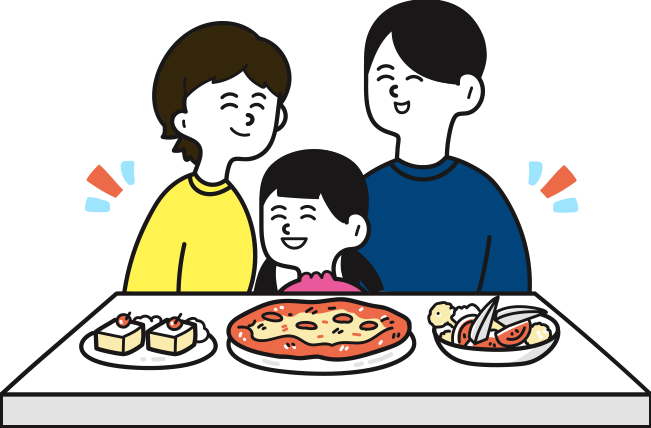 週末に外食しようか